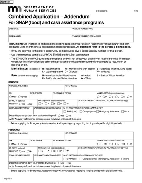 Form DHS-5223C-ENG - Fill Out, Sign Online and Download Fillable PDF ...