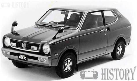 Subaru - Subaru Rex 1st gen (1972-1981)