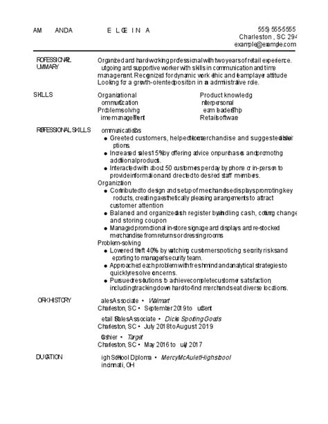 Resume Templates Job (5) TEMPLATES EXAMPLE TEMPLATES, 41% OFF