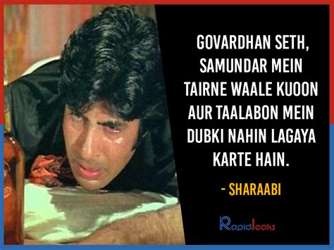 These Iconic Amitabh Bachchan Dialogues Prove That He Is The Definition Of SWAG!