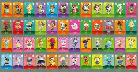 Animal crossing amiibo series 4 list