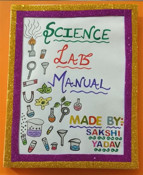 Science Lab Manual Cover Page