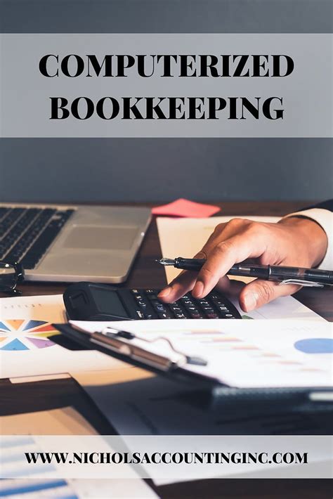 COMPUTERIZED BOOKKEEPING