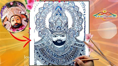 How To Draw Khatu Shyam Ji Drawing | शीश के दानी खाटूश्याम जी का चित्र ...