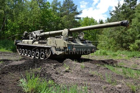 Self-propelled gun 2S7 PION ( M-1975 ) | EXARMYVEHICLES.com