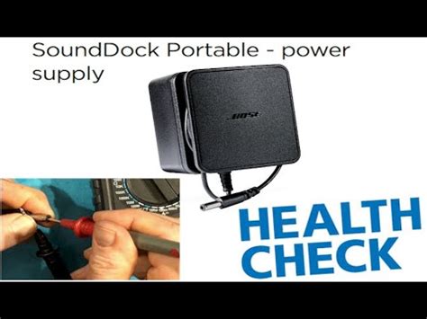 Bose SoundDock Portable Power Supply Adapter Diagnosis and health Check ...