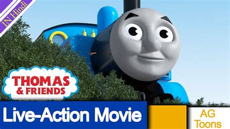 Thomas the Tank Engine & Friends Live-Action Film In Development AG Media Toons - YouTube