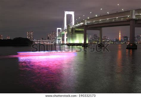 Rainbow Bridge Night View Stock Photo 190332173 | Shutterstock