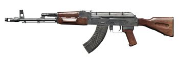 AK-47 Rifle - Watch Dogs Wiki
