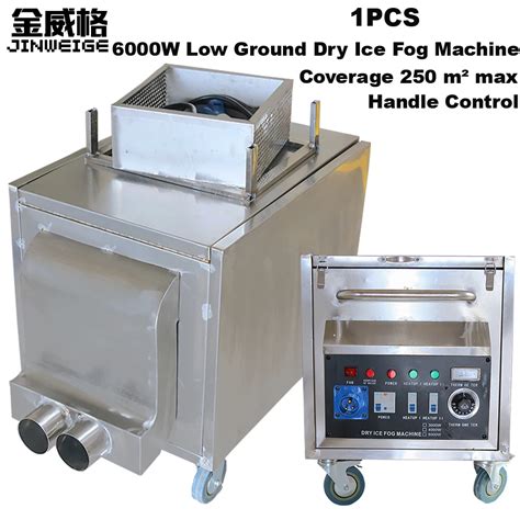 Free Shipping Hand Control 6000W Dry Ice Fog Machine Lying Smoke Machine Low Ground Fog ...