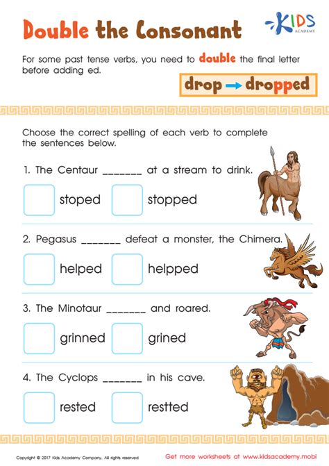 Double Consonant Spelling Rule Worksheets