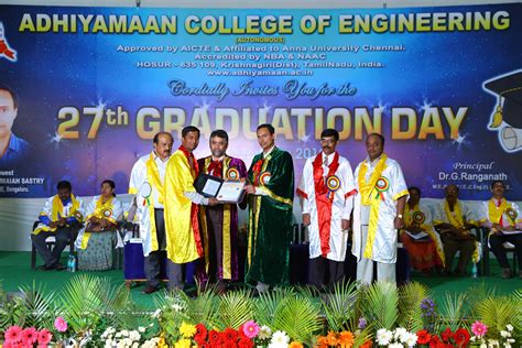 Adhiyamaan College of Engineering, Hosur - Images, Photos, Videos ...