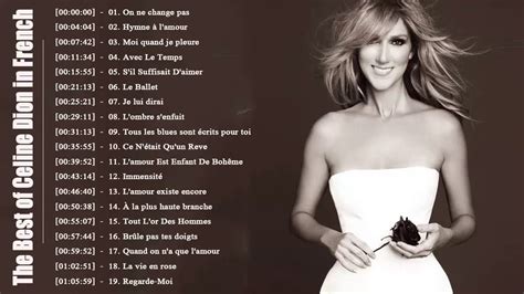 【爆買い！】 Celine Dion CD ecousarecycling.com