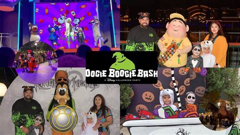 Oogie Boogie Bash 2023 - Armani & Arturo’s Adventures - YouTube