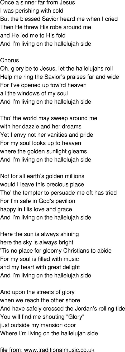 Old-Time Song Lyrics - Hallelujah Side