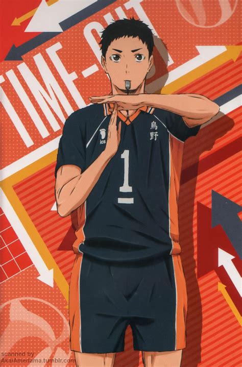 HAIKYUU hand signal | Daichi sawamura, Haikyuu anime, Haikyuu manga