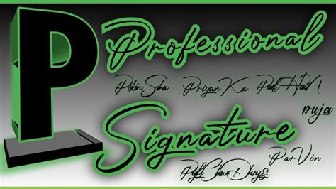 P signature style । How to create my own signature Name "P" - YouTube