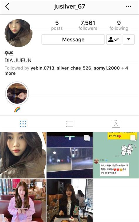 dia’s new instagrams !! | DIA(다이아) Amino