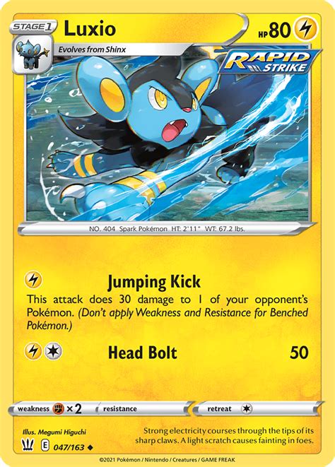 Luxio Battle Styles Pokemon Card | Pikawiz