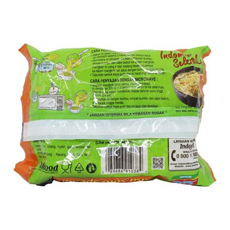 Indomie Soto Spesial 75g Online at Best Price | Instant Soup Noodle | Lulu Indonesia