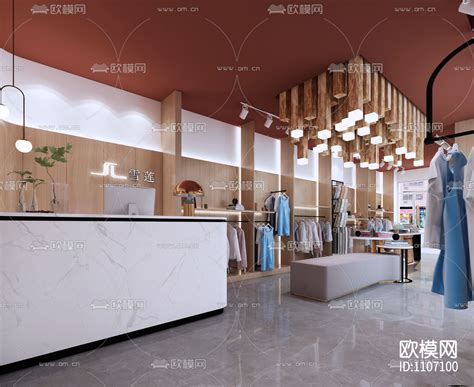 [VIP] Clothing store -File 3dsmax Shop Thời Trang-1107100 - THƯ VIỆN ĐỒ HỌA