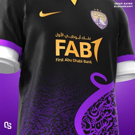 Al-Ain FC Concept Kit :: Behance