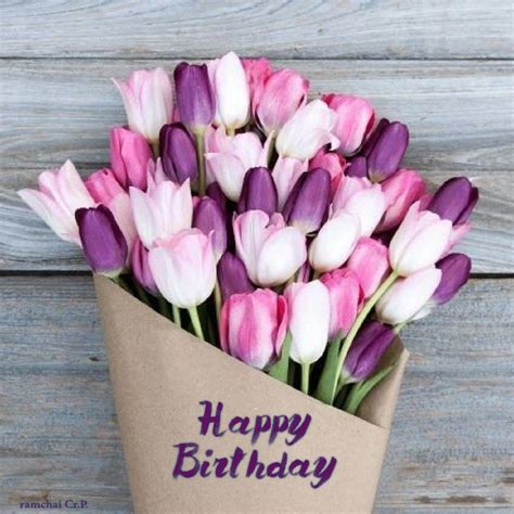 Pin by Bushra Fatima on วันเกิด, Birthday | Happy birthday flower ...