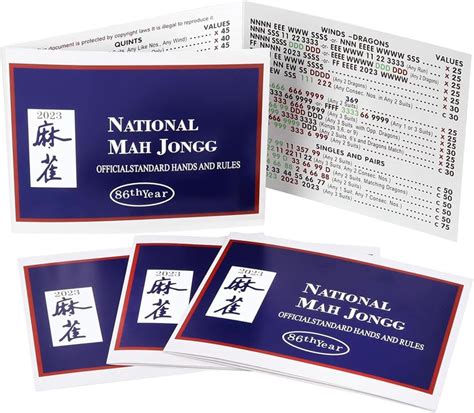 Mahjong 2024 Card Large Print - Gleda Kaleena