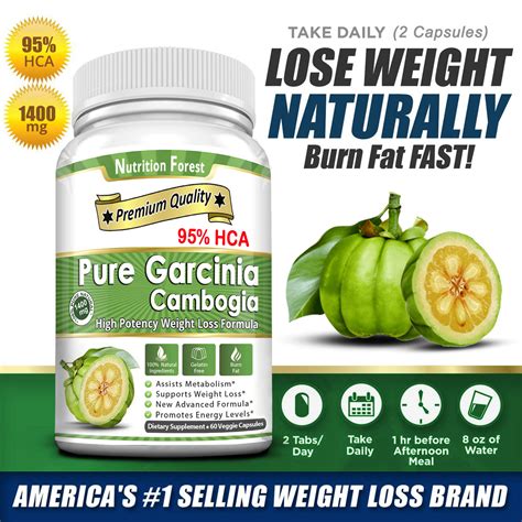 Garcinia Cambogia - Inspire Uplift