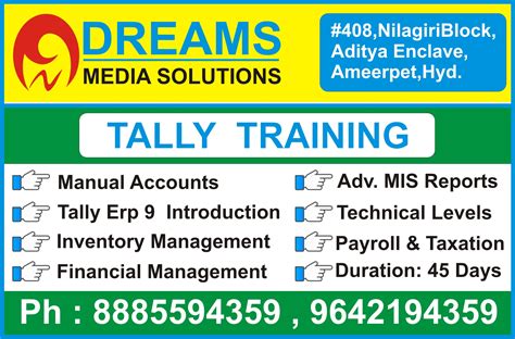 tally training institute in ameerpet hyderabad | Software Training Institute in Ameerpet - Hyderabad