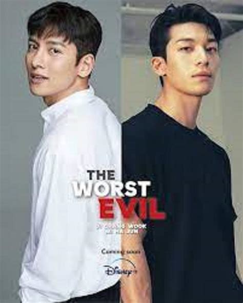 Evil Things Tv Show