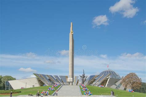 MINSK, BELARUS - September 13, 2018. Museum of the Second World War ...