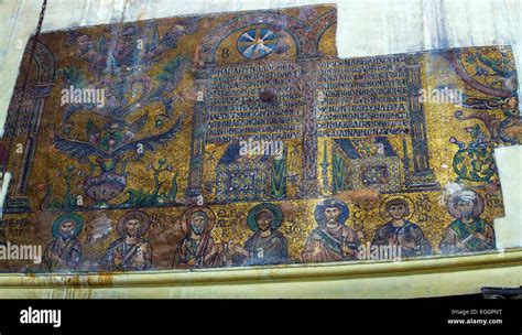 byzantine mosaics in church of the nativity, bethlehem Stock Photo - Alamy