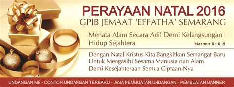 Contoh Undangan Natal : Contoh surat undangan resmi dapat digunakan agar surat undangan yang ...