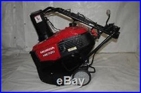 Snow Blowers » Honda HS720AS 20 in. Single-Stage Electric Start Gas Snow Blower