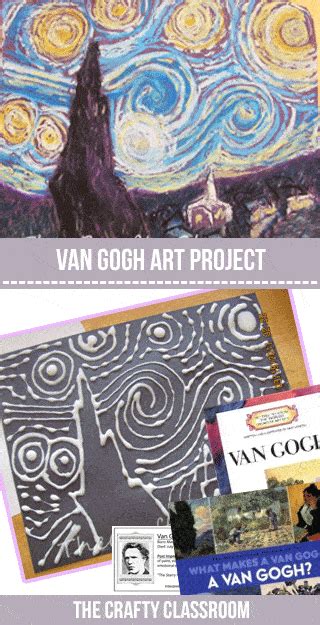 Van Gogh Art Project - The Crafty Classroom