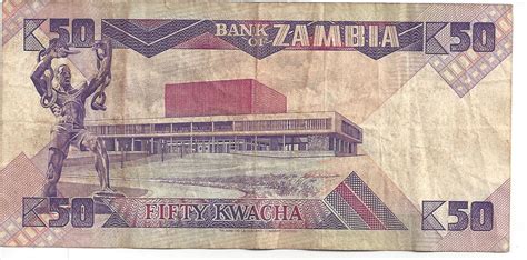 Zambia Currency