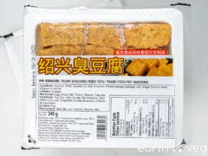 Stinky Tofu Soup: A Stinky Tofu Recipe for Hesitant Beginners