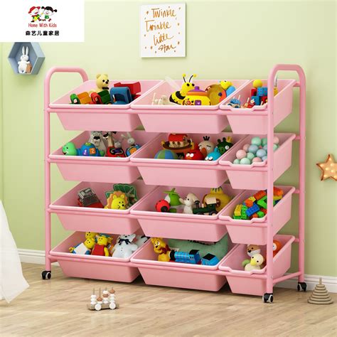 Children's toy storage rack Baby bookshelf Picture book rack Toy shelf ...