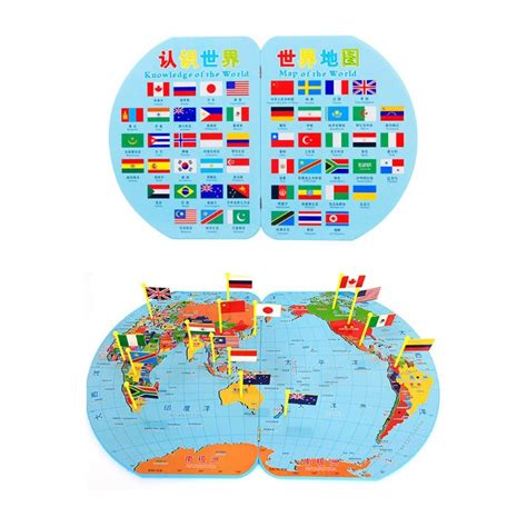 World Map with Countries Flags for Kids (Size: XL) [Geography for Children], Hobbies & Toys ...