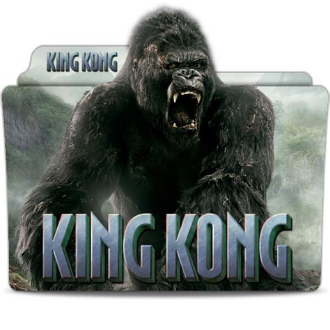 king Kong 2005 folder icon by HeshanMadhusanka3 on DeviantArt