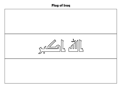 Print Flag of Iraq coloring page - Download, Print or Color Online for Free