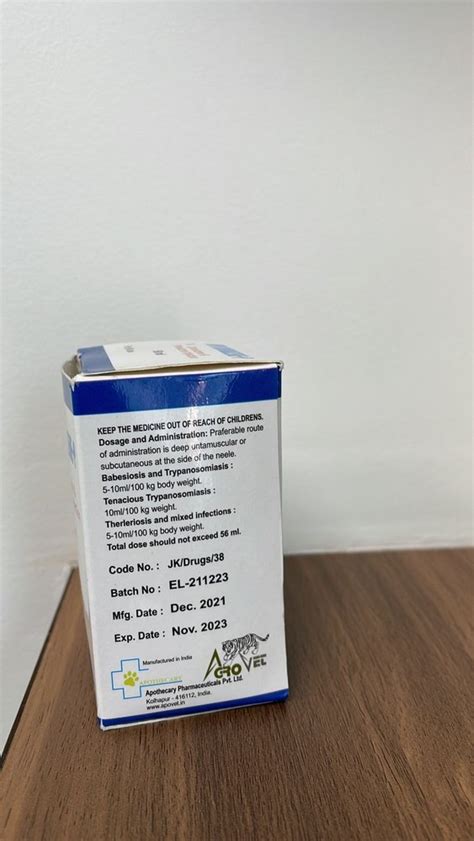 Injection Apo Diminazene + P, Packaging Size: 50 ml, Prescription at Rs 180/bottle in Pune