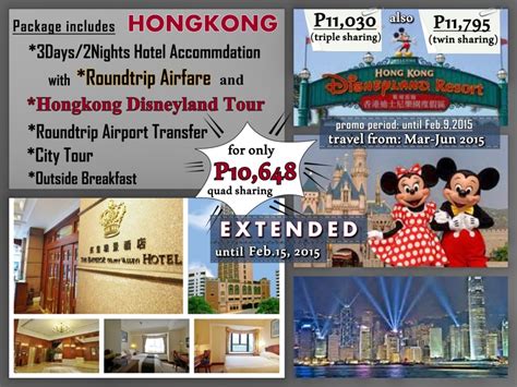 Hong Kong Disneyland Tour Package 2024 - Evonne Matilde