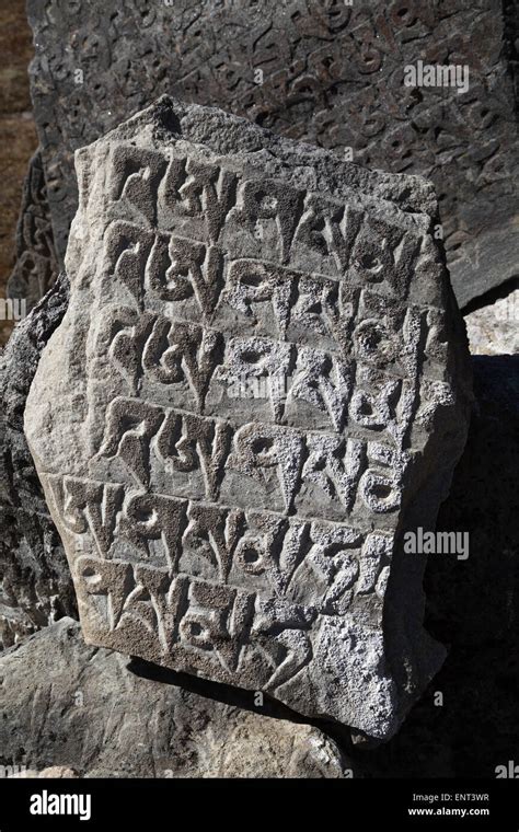 Buddhist Stone Inscriptions High Resolution Stock Photography and Images - Alamy