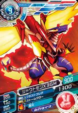 Shoutmon X3GM - Wikimon - The #1 Digimon wiki