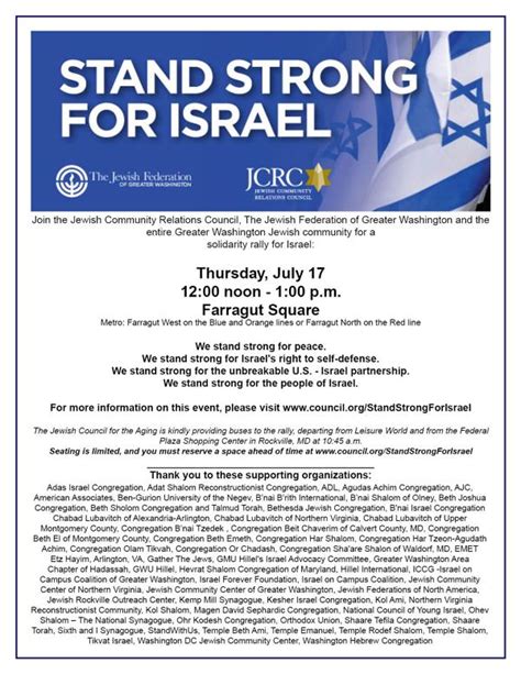 STAND STRONG FOR ISRAEL RALLY: The Israel Forever Foundation