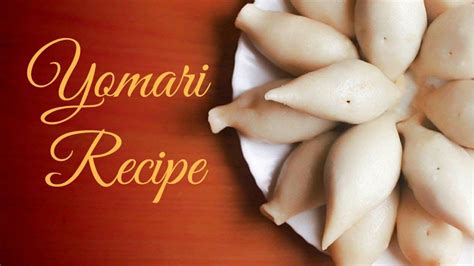 YOMARI Recipe || How To Make Delicious YOMARI || Authentic NEPALI cuisine || Homemade Recipes ...