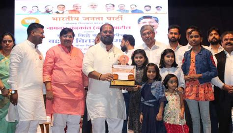 Pune: Forts Campaign for Winners of 'Build a Fort' Contest Announced by Minister Chandrakant ...