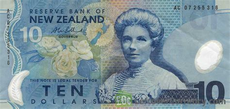 10 New Zealand Dollars series 1999 - Exchange yours for cash